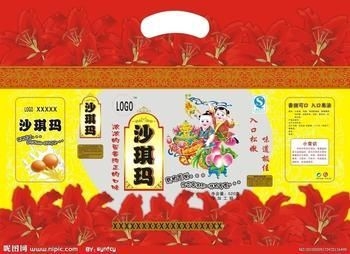 紙箱柔印水性油墨怎么選?